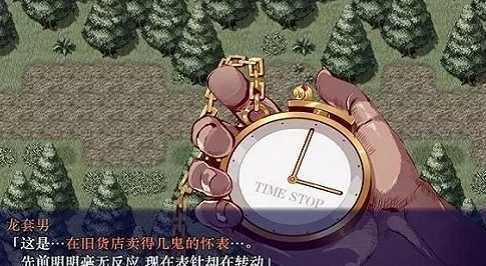 时间停止的校园(1)