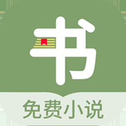 郁书坊小说app下载-郁书坊小说app安卓版下载v1.2.4