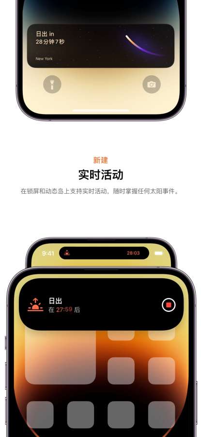 Lumy免费版(1)