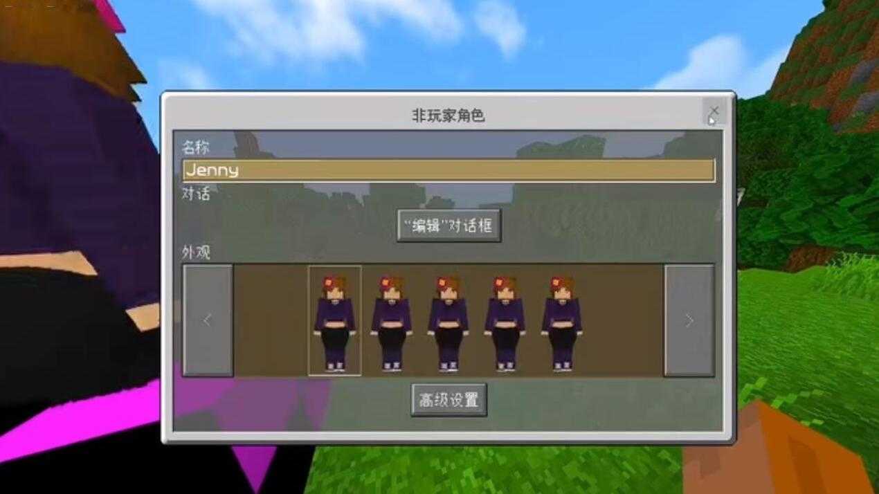 珍妮模组无马赛克养眼版(2)