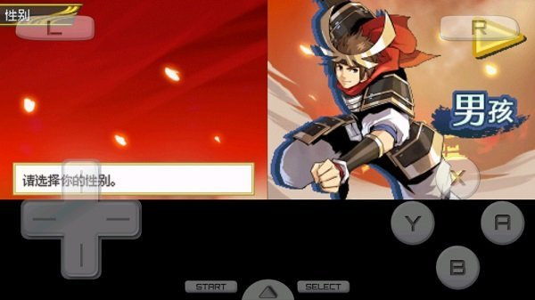 口袋妖怪信长的野望图1