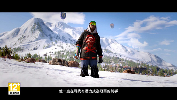 極限國度免費版