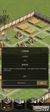 泰拉贝尔国际版(4)