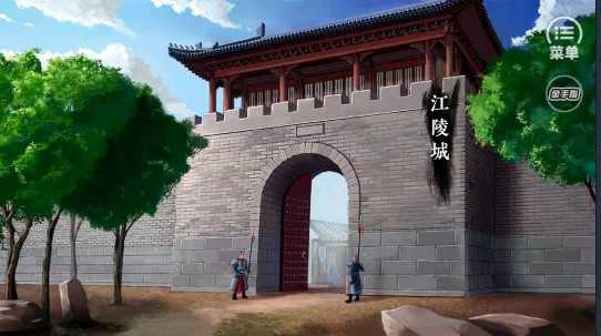三国霸业手机版(3)