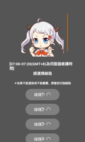 jm漫画