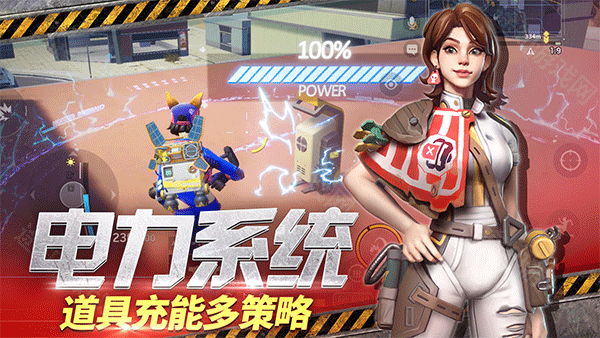 远光84手机版(1)
