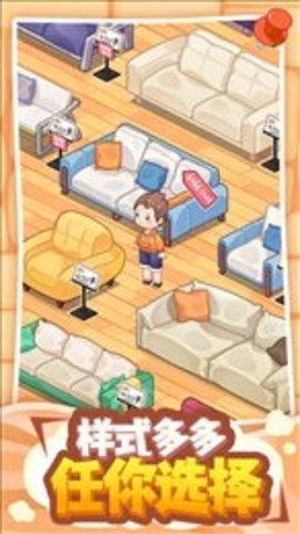 筑梦工作室(1)