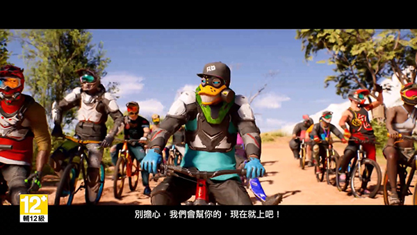 極限國度免費版