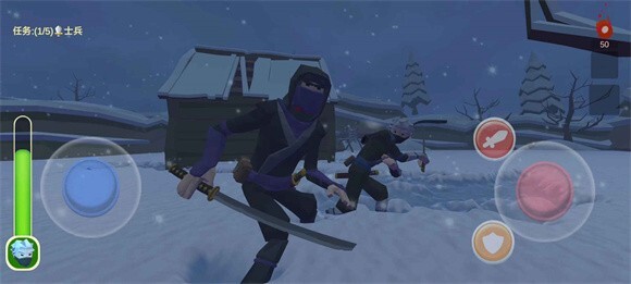 乡田下忍官网版图1