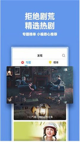 万词王app官网版图1
