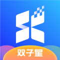 双子星云手机app最新版