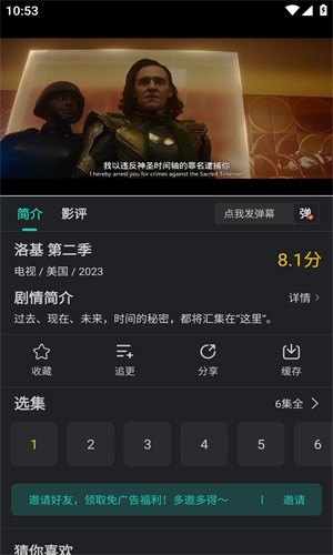 97视频最新版本