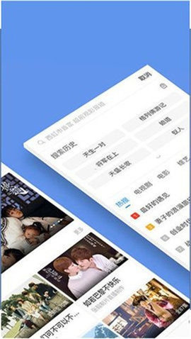 万词王app官网版图2