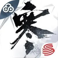 云逆水寒最新版