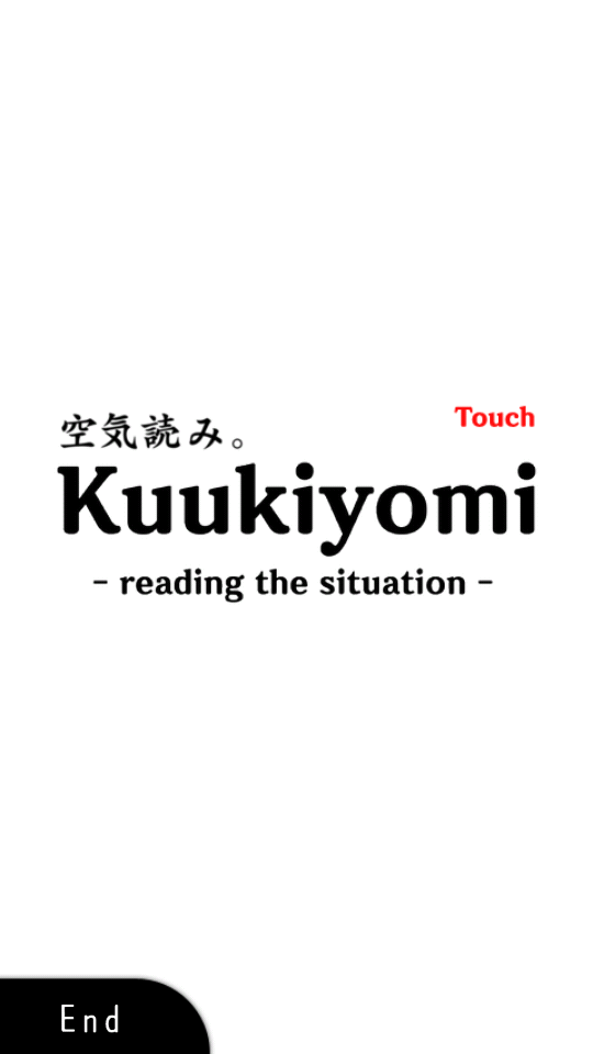 低情商模拟器(1)