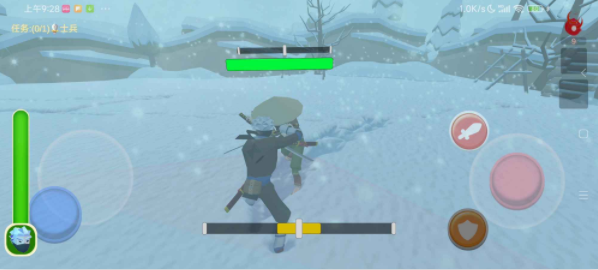 乡田下忍官网版图3