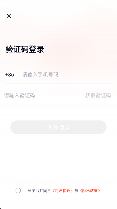 给料体育(1)