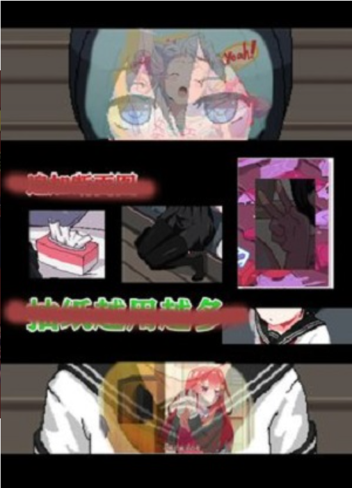 和妹妹一起看家2(2)