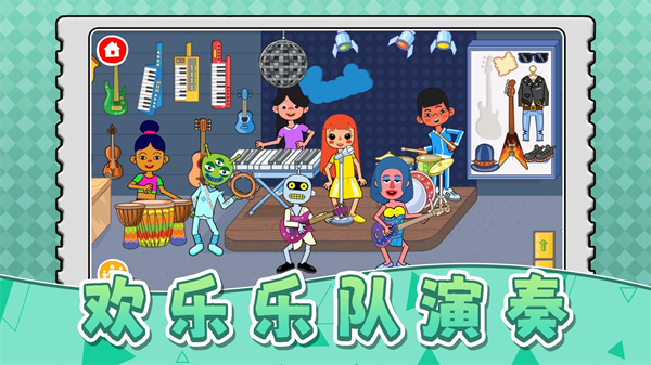 天才小当家3(1)