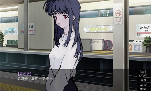 一起回家吧安卓(1)