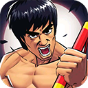 功夫学院最新版