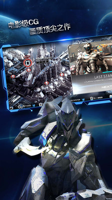 聚爆implosion(3)