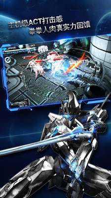 聚爆implosion(2)