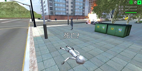 火柴人惊奇队长无限金币中文版(1)