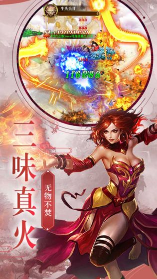 斗破仙穹(2)