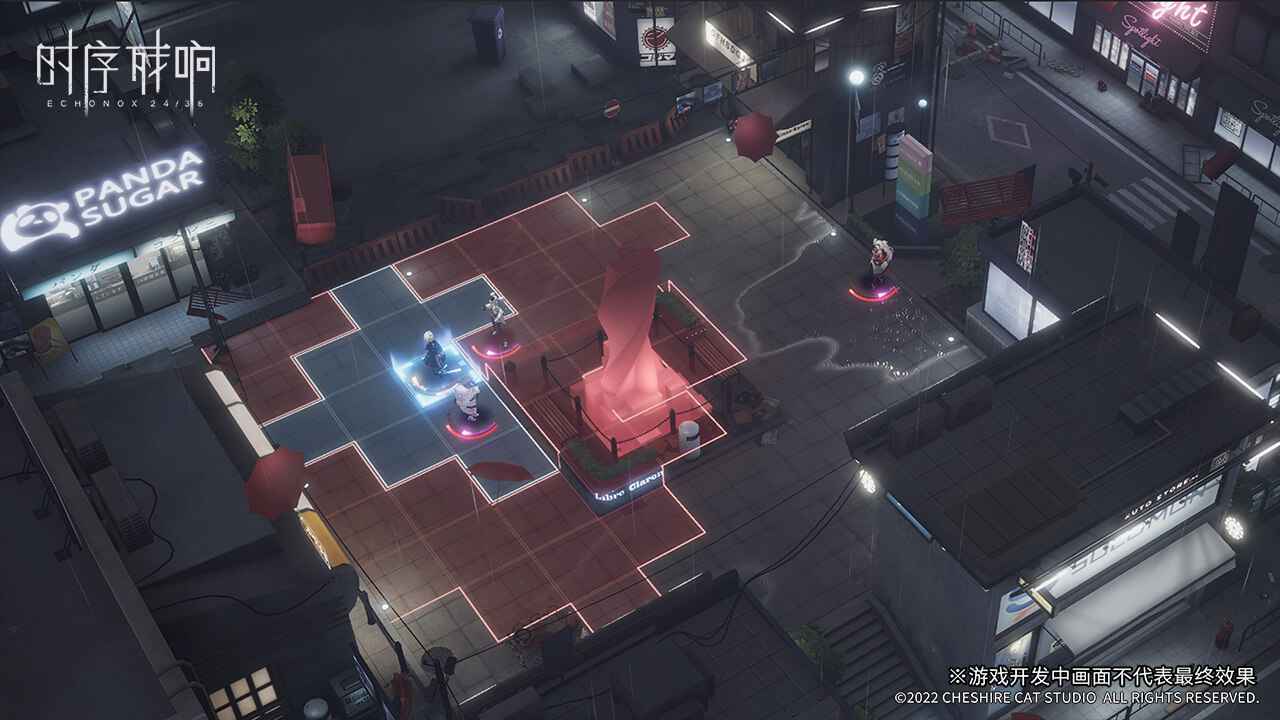 时序残响Project24/36(4)