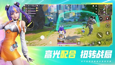 高能英雄正版(2)