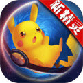 口袋妖怪：漆黑的魅影5.0版