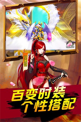 深渊契约(4)