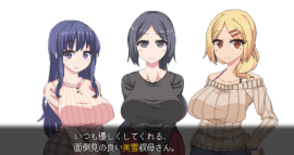 冬日狂想曲汉化安卓版图1