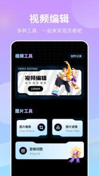 桃花视频(3)
