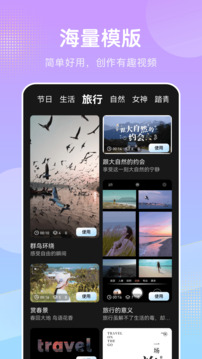 桃花视频(2)