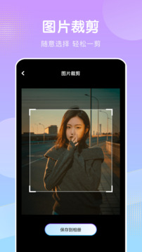 桃花视频(4)