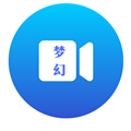 梦幻影院安卓版