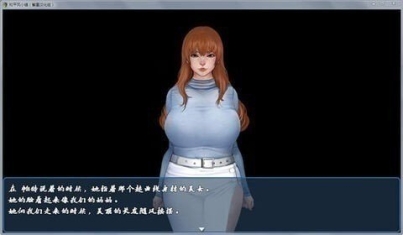 妇女小镇繁星汉化版手游(1)