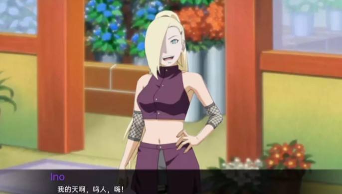 纲手卷轴汉化版