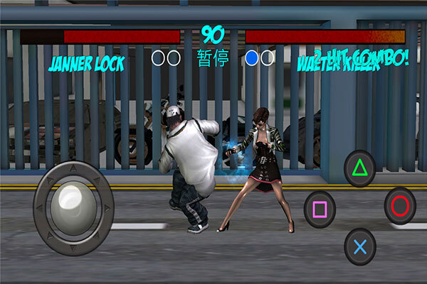 功夫学院最新版图1