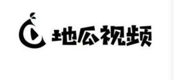 地瓜视频