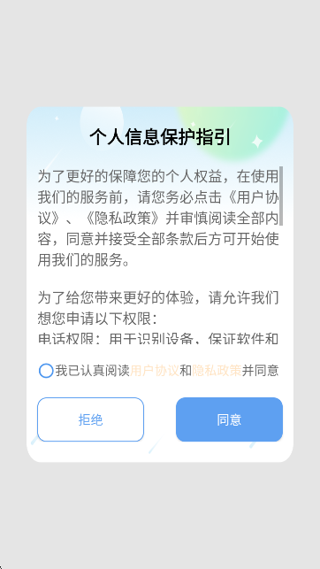 今日好剧(2)