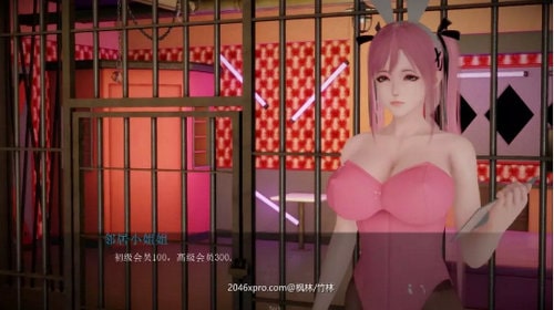 邪恶人生游戏图3