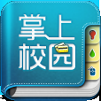智慧安大app官方版