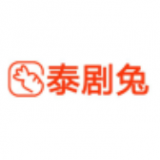 泰剧兔app