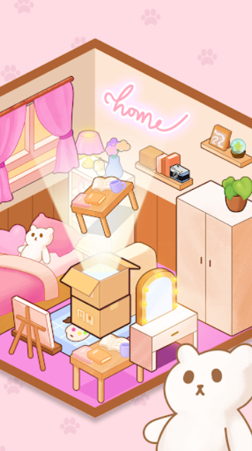 梦想储物盒官网版图3