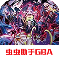 口袋妖怪究极绿宝石5手机版