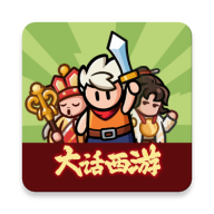 百炼英雄官网版