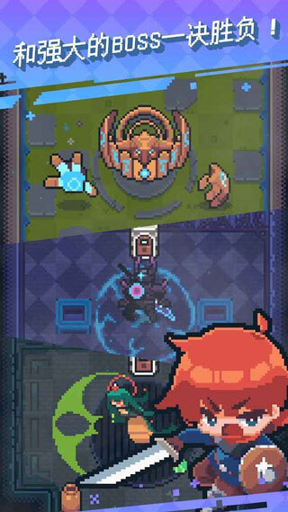 英雄之战游戏安卓版图1